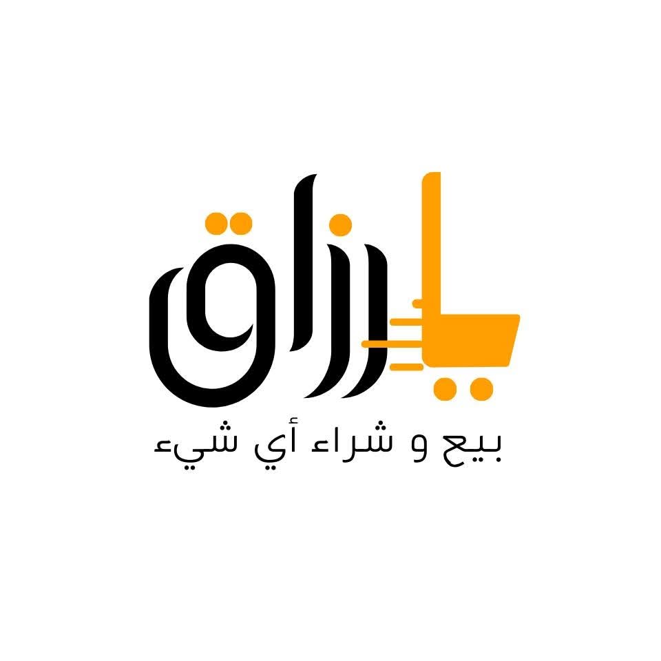 Hala