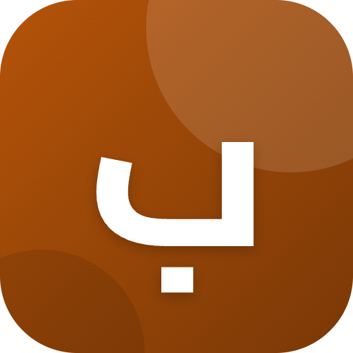 بريق الذهب